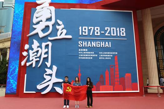 说明:微信图片_20181019120706.jpg